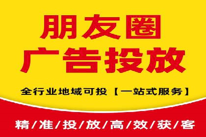 百度推广运营成功故事：品牌与效果的双重胜利