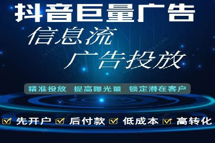 SEM竞价专员成功案例：从失败中学习